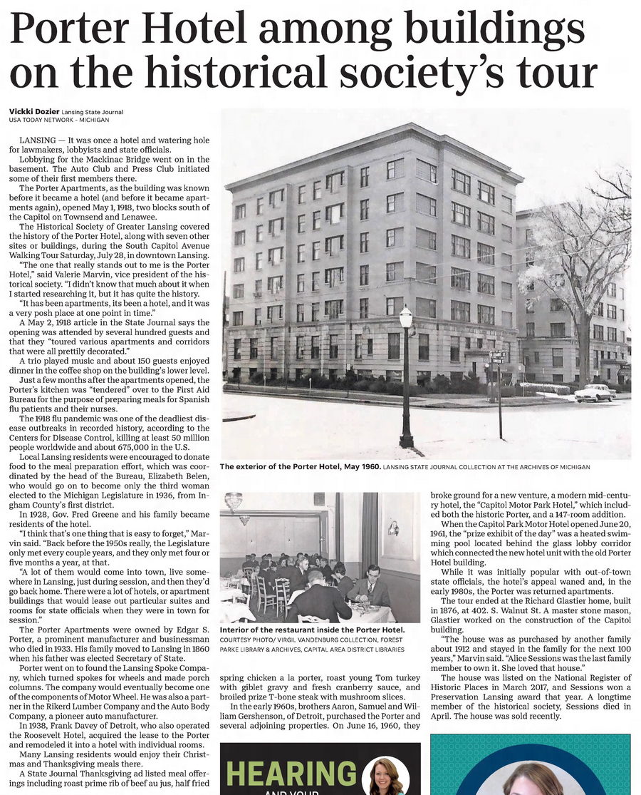 Capitol Park Motor Hotel - Aug 12 2018 Article (newer photo)